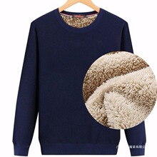 冬季超厚羊羔绒卫衣男士加绒加厚宽松大码圆领保暖衣套头学生老人