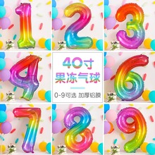 40ʺu׃ɫˮՔ֚ͯܚqɌbյ