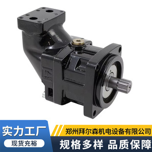 American Parker Parker F11 Series F11-019-JB-CH-K-000 Plunger Pump Motor