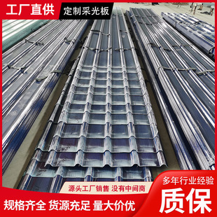 FRP������w�S͸���ɹ����픲ɹ��͸���߸���ɹ��ߏS�����l