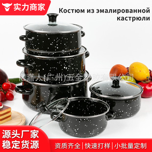 �F؛���l�´��������׬m�Ŝ��늴Št����ͨ�ö�ɫ���x���c���