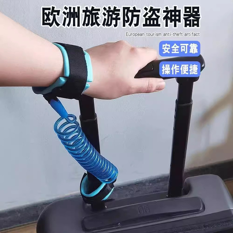 European Travel Anti-Theft Luggage Traction Rope Luggage Check-In Retractable Anti-Lost Portable Children's
