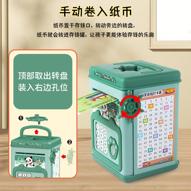 Los niños de simulación de huellas dactilares inteligente contraseña hucha música rollo manual dinero financiación niños y niñas alcancía Juguetes