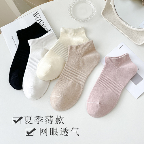 Socks for Girls, Summer Thin Socks with Mesh Breathable Plain Cotton Socks, Crew Socks for Women, Thin Sports Low-Cut Socks