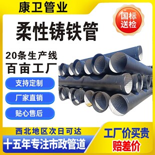 �����T�F����ˮ��  ���S�rҎ���Rȫ֧�ֶ��������T�FW�� A�� B��