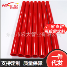 ABS �tɫ�A�ܶ��� ��ɫ ABS �ܲ� �ǘ˳ߴ� ABS �A�܁�D��Ӽӹ�