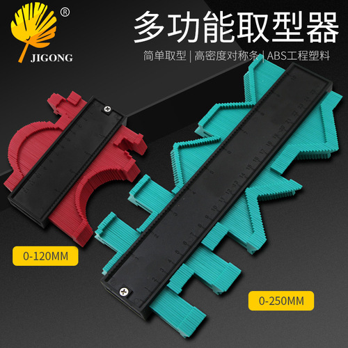 Wholesale new profiling gauge, irregular contour gauge, arc ruler, contour gauge, arc shape taker wholesale