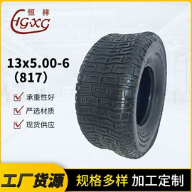 工具车轮胎;其他轮胎