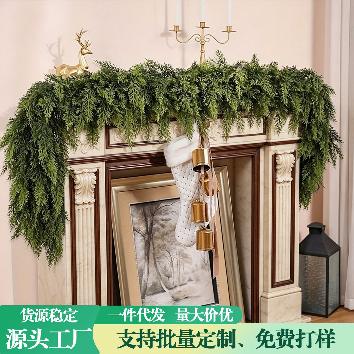 Cross-Border Artificial Cedar Christmas Garland, Faux Pine Needle Vine Wreath, Wall Hanging, Home Window, Fireplace Decoration Plant