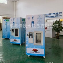 �����Ԅ���ˮ�C Ͷ��ˢ��ֱ�ˮ�C ����ˮ���u�C ��^��ˮ؜�u�C