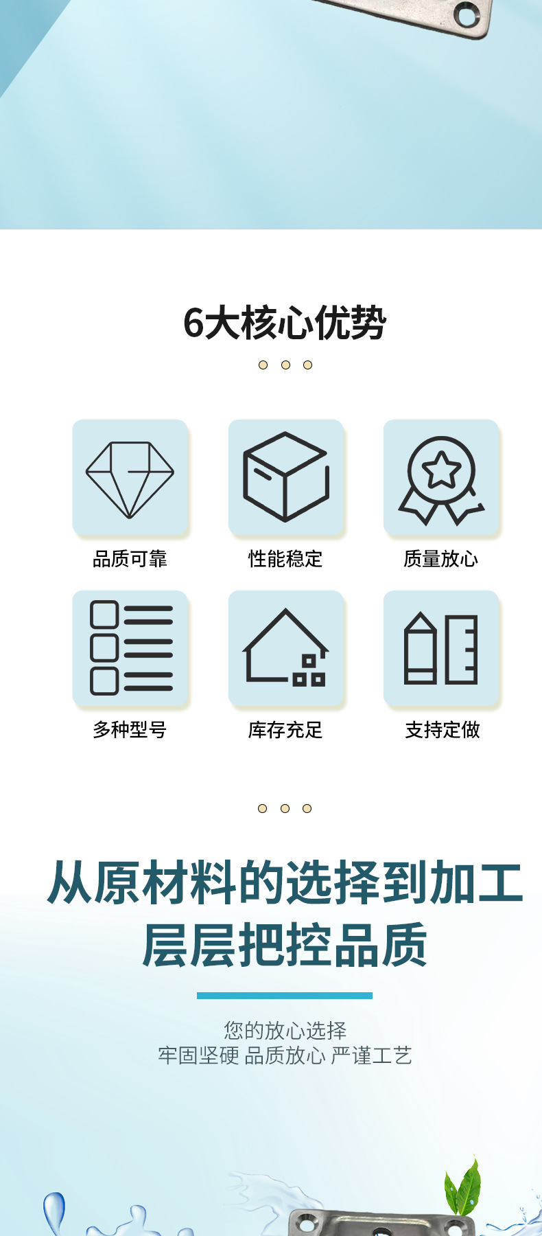 Source Manufacturer of Stainless Steel 90-Degree Connectors with a Full Range of Stock Items, Professional Manufacturer with Stable Performance