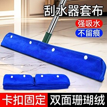 ħ�g�ϰ��ײ����ù�ˮ���ϰѲ���Q������Ԅӿ��ۼӺ�ħ�g�ϰѲ�
