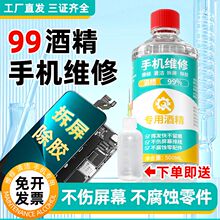 99�Ȳ�C�������z����������������Ļϴ�֙C�S���þƾ��Ҵ�