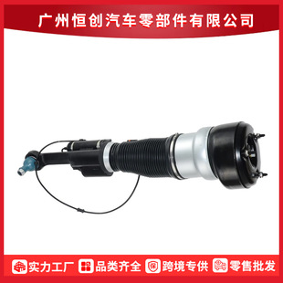 �m��춱��Y221������ǰ��՚�Ғ�p�����՚⏗��A2213200438