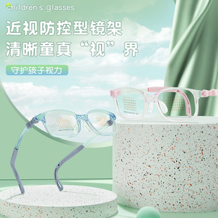 ��ͯ�׃��o��EMS���z���R�����gTPEӛ���q朸߻؏����AĘ�����ҕ