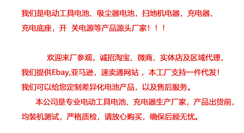 详情页_01.jpg