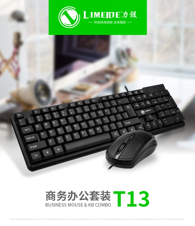 Комплект клавиатура и мышь GTX300, проводной USB-игровой набор, RGB подсветка, варианты белый/черный