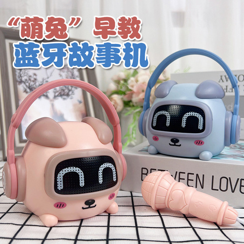 Cute Rabbit Early Education Bluetooth Story Machine Learning Machine Children's Enlightenment Smart Music Toy Rechargeable Bluetooth Speaker