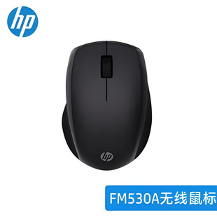 ����HP�o�����FM530�Pӛ��̨ʽ��Xʡ�С���k���pģ���������