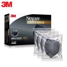 3M���m��3D�r�����m�p��͸�����̿���� ���ۉm�p���wĭ�^�V����