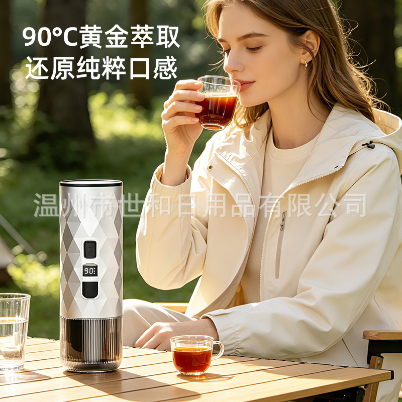Cross-border portable capsule coffee machine, fully automatic, Italian-style pump-press, small, household, wireless, and heated espresso machine