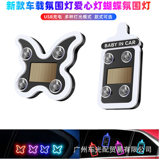 �羳��܇����̫����b������� ��ƿ�� ���ğ���Ӿ�܇�ȷՇ���