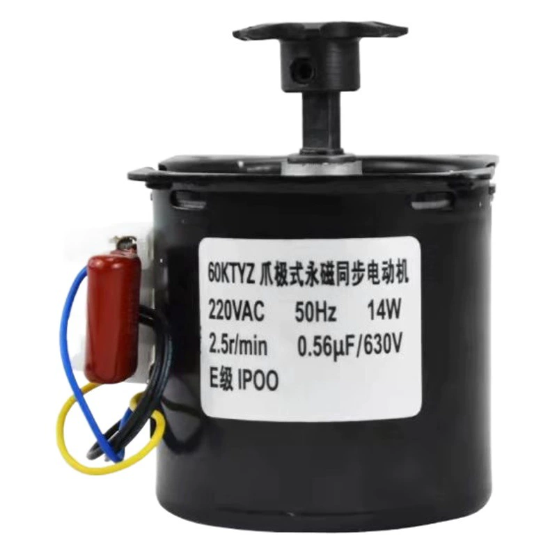 Оптовая Продажа с фабрики автоматический инкубатор система поворота яиц двигатель 60ktyz мотор-редуктор яйцо поворотный узел курица утка гусь