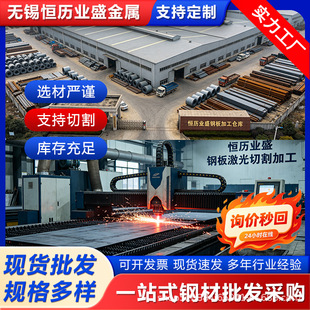 ��ĥ䓰弤���и�/NM400/NM500/�ۏ��o��䓰�20Mn23Al/20Mn23AlV