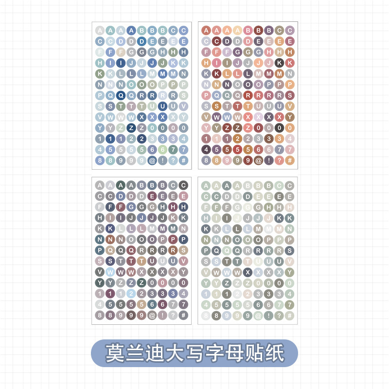 Corea del Sur instigan letras digitales coloridas pegatinas de tarjetas de palo material decoración pequeño patrón diario diy pegatinas de contabilidad