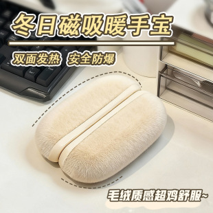 �¿�ë�q����ů�֌���늿�����ʽů����������С�S��y��ů�֠t��