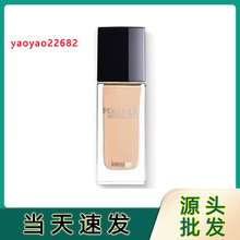 Ƶϼ֬a÷۵Һ30ml1N̝0Niy覲Óyl