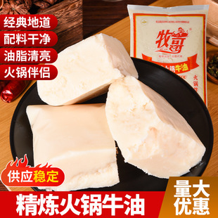 ���羫����ţ��4kg�����������ʳ����ţ�͉K�ؑc����{���_����