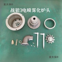 ֲ���ͼ״�����ҺϞ����һ�I����늇��F���t�^������͠t��̫��