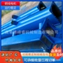 定做u型螺旋干粉输送机