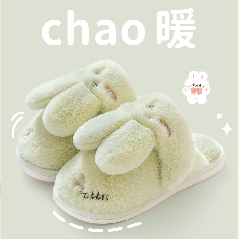 Zapatillas de algodón domésticas de invierno para mujeres pedalear sensación interior de tela de peluche de fondo grueso para la pareja de dibujos animados cálidos