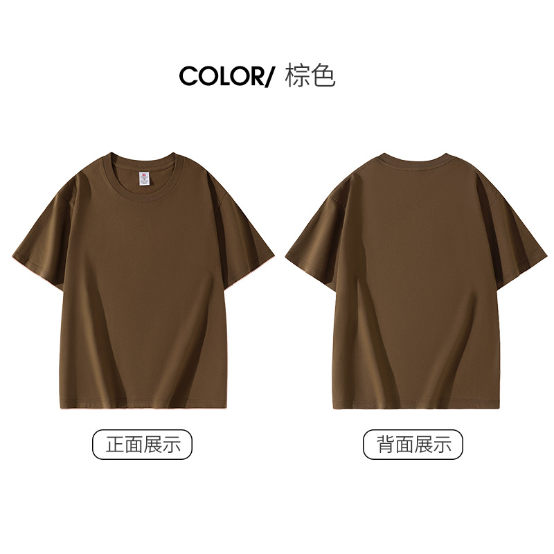 갈색