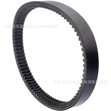 适用EPCOUR038 AIXAM MOTORE KUBOTA B3211AA1103传送皮带3WP23