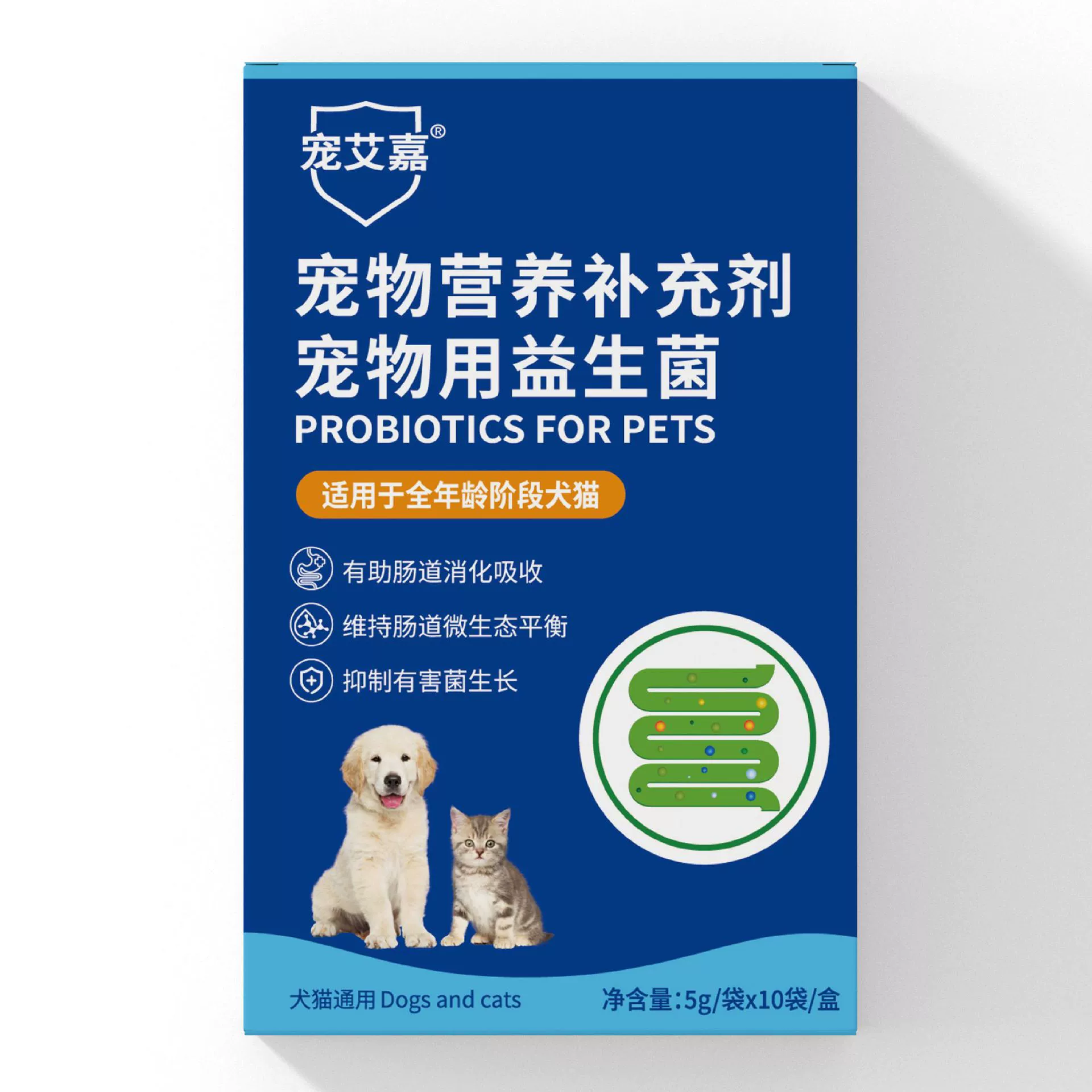 Домашняя жидкость для ушей Aijia Питание домашних животных пробиотики Антибактериальные ушные капли кетоконазол мазь кошки стригущий лишай собаки стригущий лишай