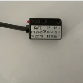 电子尺;其他工控系统;磁性传感器