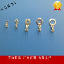 �A�νӵ�Ƭ  �ȏ�8.2mm�حh���� R�ͽӾ��� �A�Ͷ���