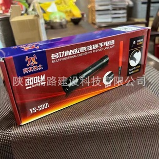 ������ʿ�����Ͳ5W 173mm ָ�]����Ԯ¶�ILED���