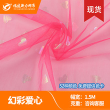�òʐ��ľW�� �òʐ��ĠC��W�� ͯ�b��ȹ����ȹ���� �}�����l
