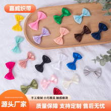�F؛2.5x4cm��]�����Y����o��С�����Y�o��Ь����Y���b�Ʒ