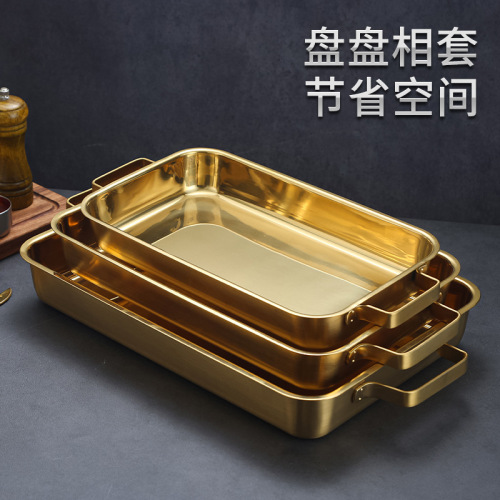 Korean stainless steel grilled fish plate oven pickled fish grill pan golden dry pot basin flat bottom rectangular hot pot induction cooker