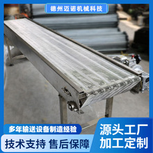 ���P䓾W��ݔ�͙C�ɹ���̦朾Wݔ�;�ș�ĸ��cȫ�Ԅ�ݔ�͙C����