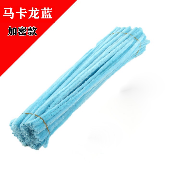 马卡龙蓝.jpg