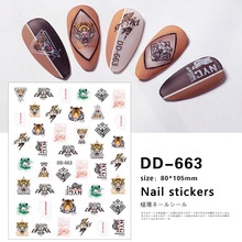 Redanco�¿�3D���ͨ�ɐ��ϻ��D�������N�����zָ���N�Ʒ���l