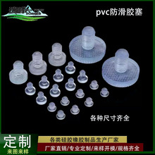 �S�����lPVC͸���z���Ҿ߷����ܷ�p����zᔹ����ݽz�����Ӷ��^