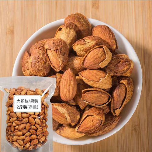 Original almond kernel 500g canned almond almond kernel badam kernel dried fruit almond nut snack for pregnant women