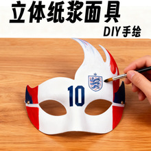 �羳DIY�ֹ��հ�Ę�V��߰�ɫ������ͯ�L�����L���{�f�}���b��TK